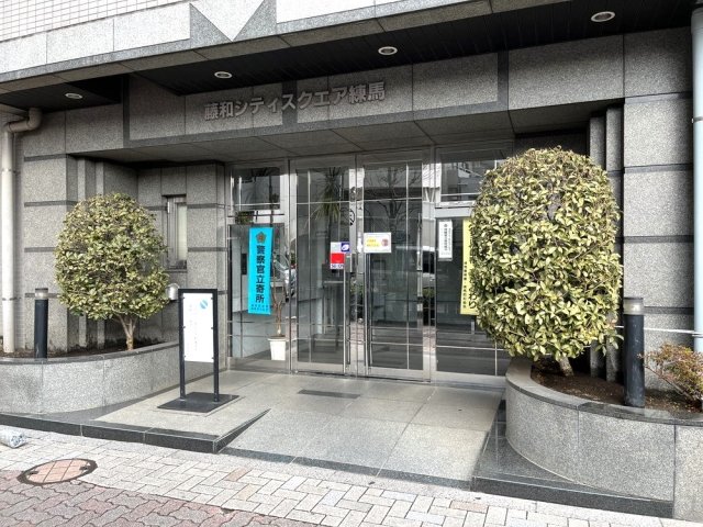 藤和シティスクエア練馬3階 エントランス