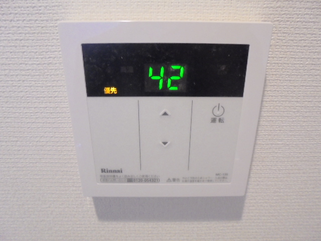 パークブランたまプラーザ3階 部屋設備