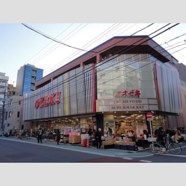 プライムメゾン森下 【スーパー】オオゼキ 菊川店まで701m