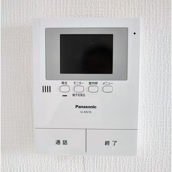 Precious　Earth　稲毛区稲毛0301号室 部屋その他