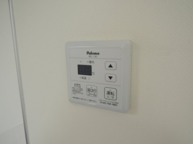 BEAMS岸谷 部屋設備