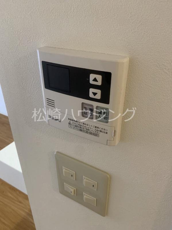 メゾン・ド・ロアイヤル4階 部屋その他