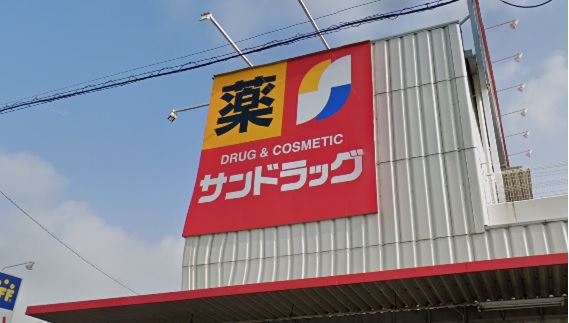 レオパレスセントラル壱番館 周辺