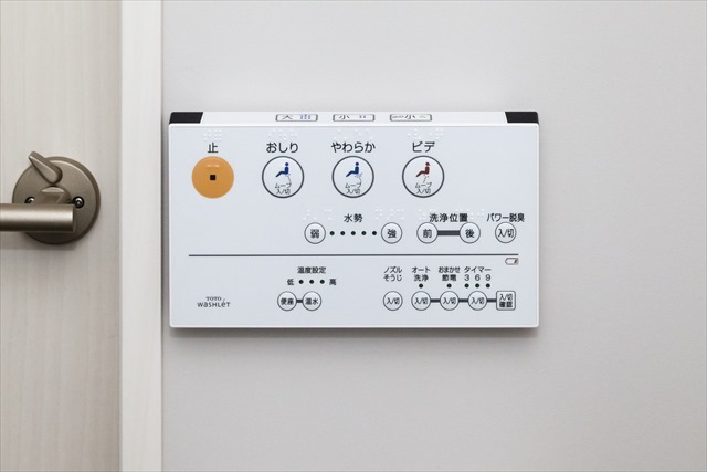 Ｃｅｒｉｓｉｅｒ　相模が丘1階 玄関