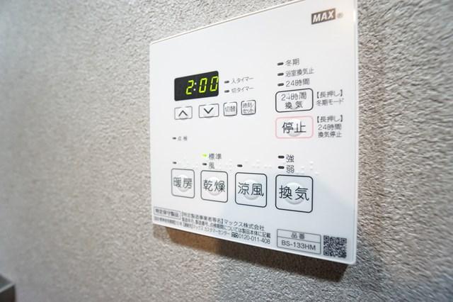 SYFORME浅草Ⅱ8階 その他