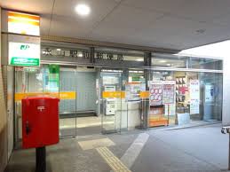 仮）多摩市永山　アパート新築工事 永山駅前郵便局まで565ｍ