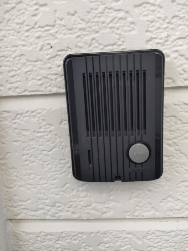 レガシー松戸1階 居室