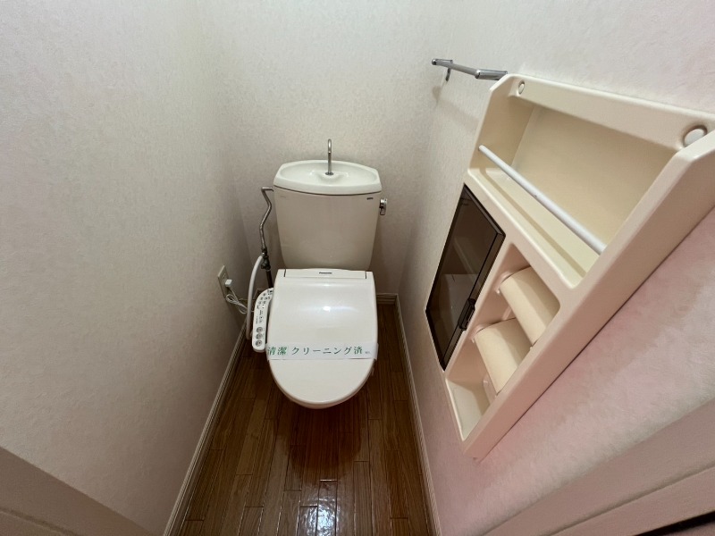 芙蓉ハイム 別部屋参考写真