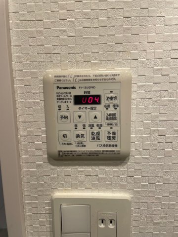 DIPS北千住404号室 部屋設備