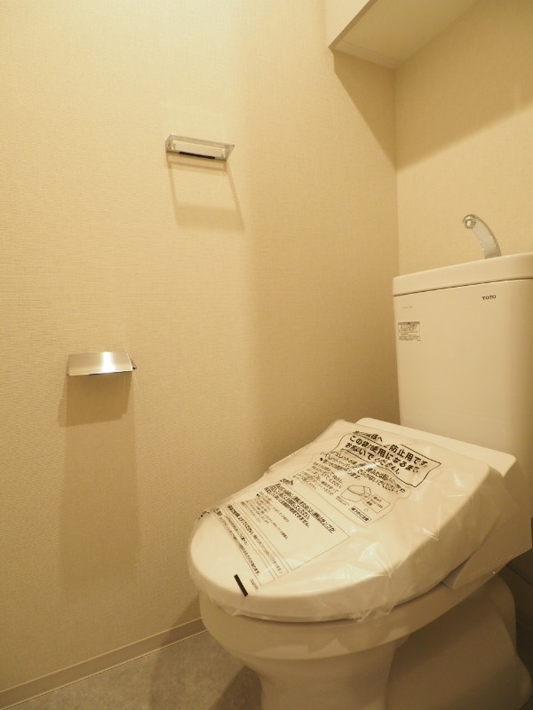 アーバネックス日本橋茅場町8階 トイレ