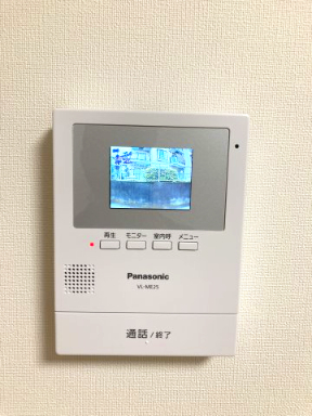 マティコートつつじヶ丘102号室 セキュリティ