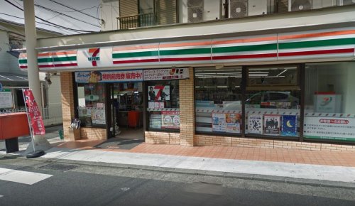 トシダビル401号室 【コンビニエンスストア】セブンイレブン横浜西戸部店まで480ｍ