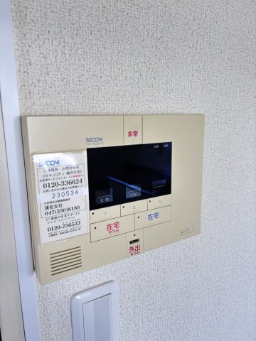 ルミエールＡＩＮＯＫＡＷＡ0304号室 部屋設備