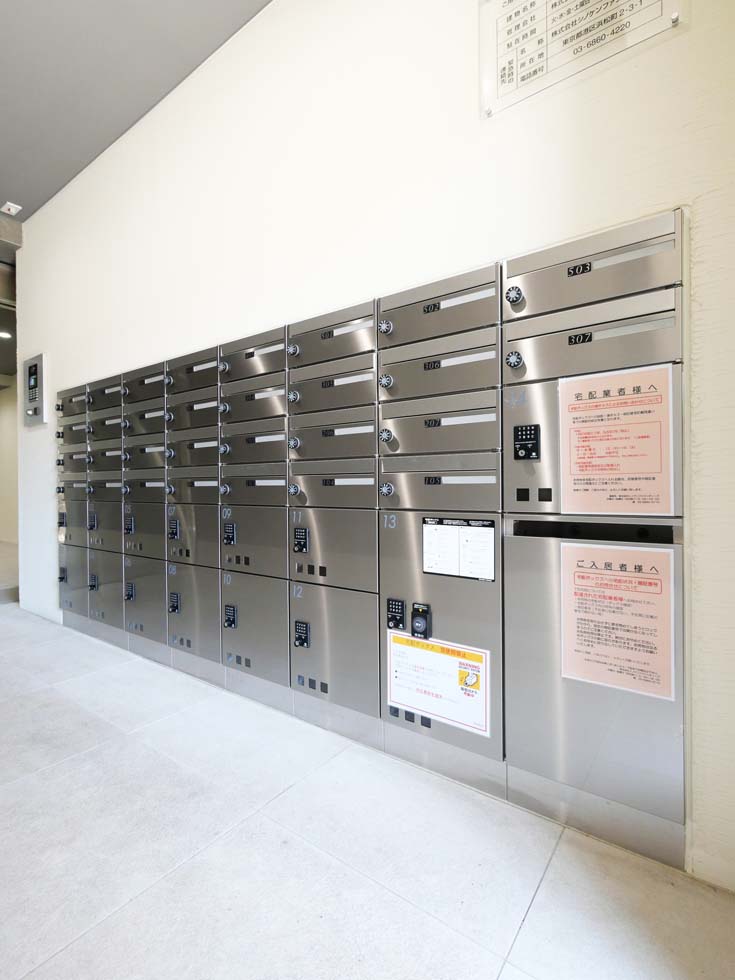 ハーモニーレジデンス品川大井町2階 外観