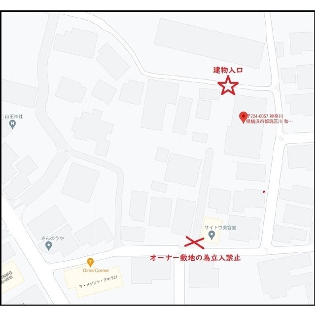 Clair都筑 外観