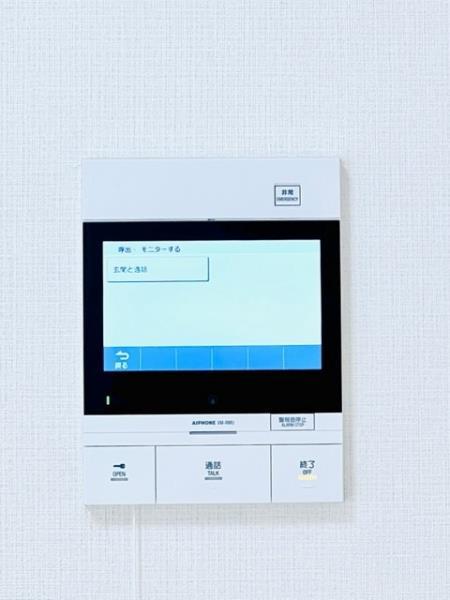 ＫＤＸレジデンス西新宿5階 部屋設備