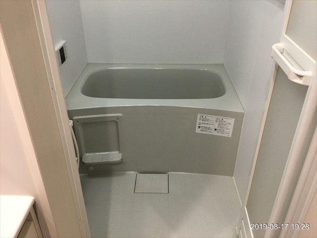 ＲｅＸＡＭ中央林間 お風呂