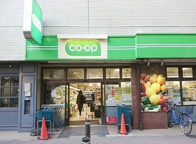 ガーラ桜台 【スーパー】コープみらい ミニコープ桜台駅前店まで609ｍ