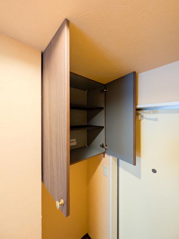 グリーンハイツ仙川 トイレ