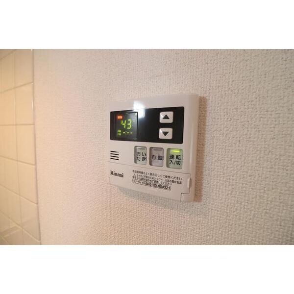 エントピアハウス307号室 部屋その他