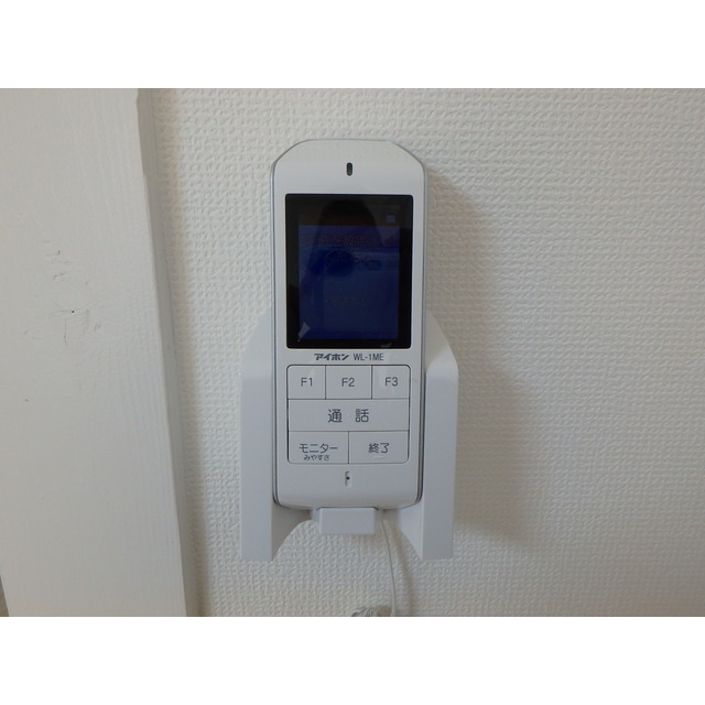 豊島マンション503号室 部屋その他