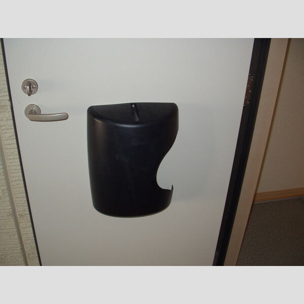 プリーマヴェール　B 郵便受け