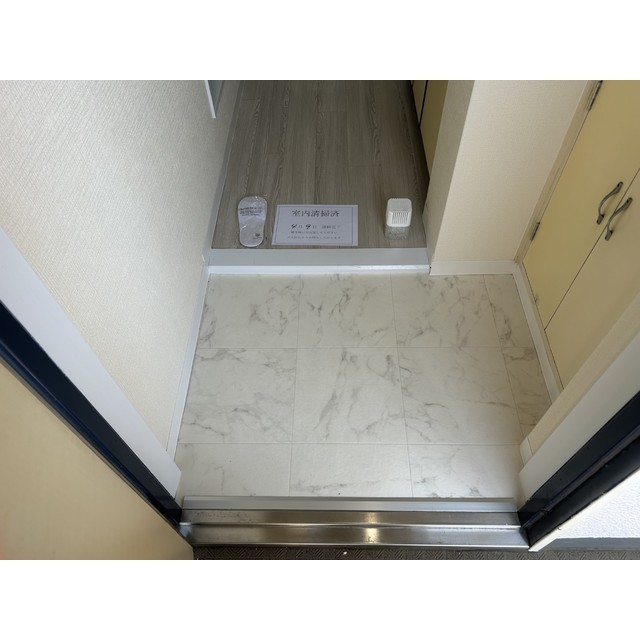 シャルム堀之内202号室 玄関