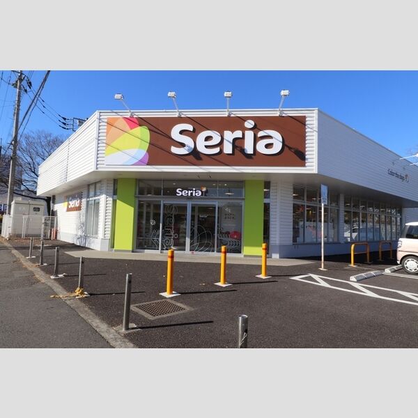 匠乃館　F セリア　いなげや入間春日町店