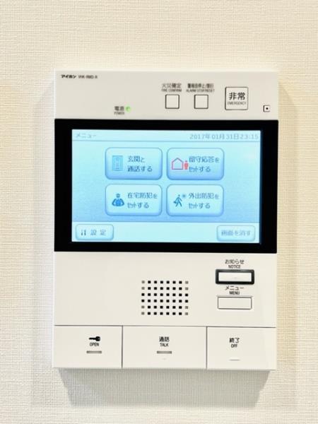 エミリブ東長崎4階 部屋設備