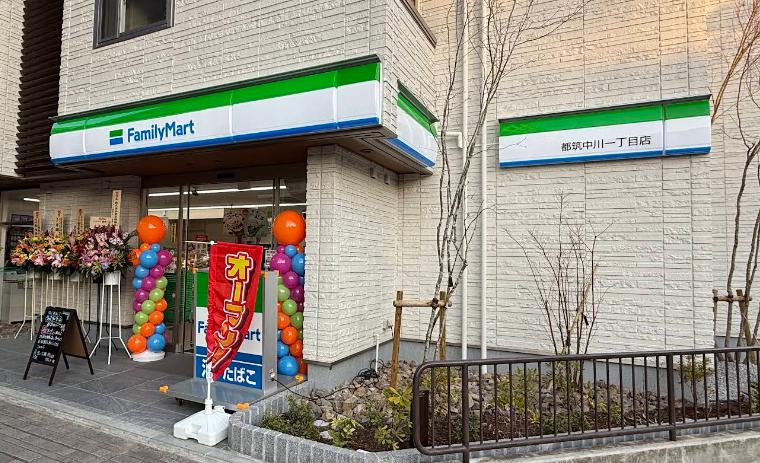 ストレリチア．M202号室 【コンビニエンスストア】ファミリーマート 都筑中川一丁目店まで393ｍ