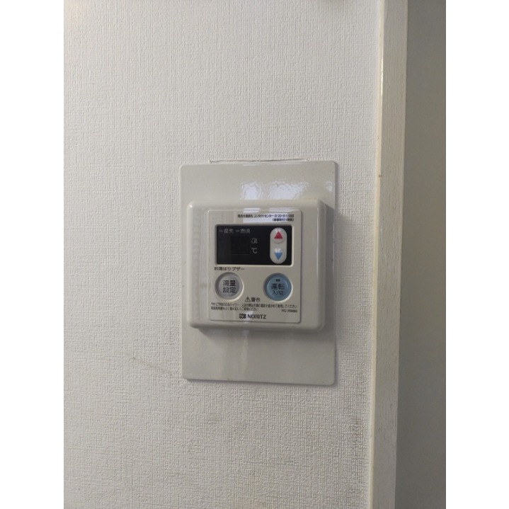クラハウス 部屋設備