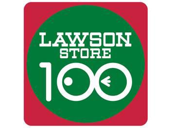 ハイツリバティー2階 ローソンストア100府中清水が丘三丁目店