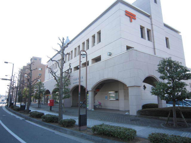 アーバンライフおゆみ野Ａ棟 【郵便局】千葉緑郵便局まで637ｍ