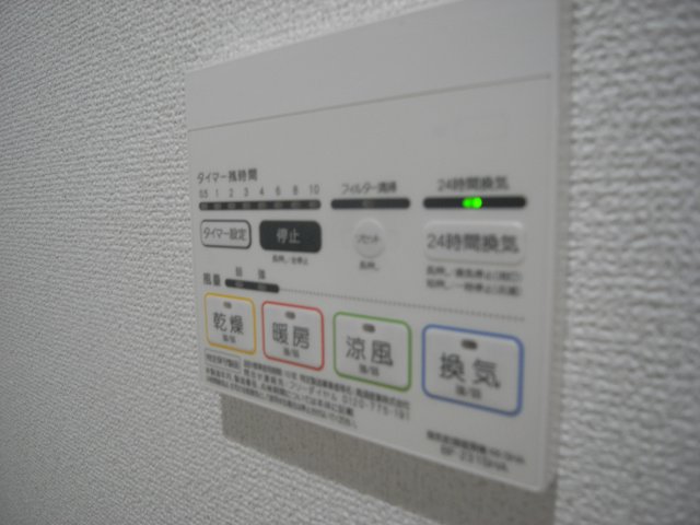 ベイルーム生麦101号室 部屋設備