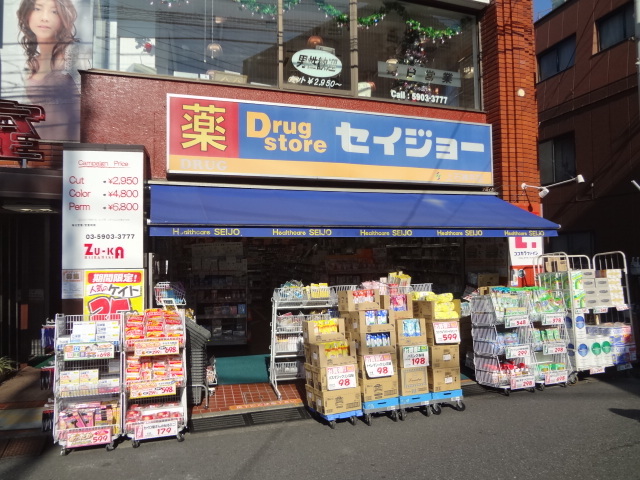 田中マンション0103号室 セイジョー