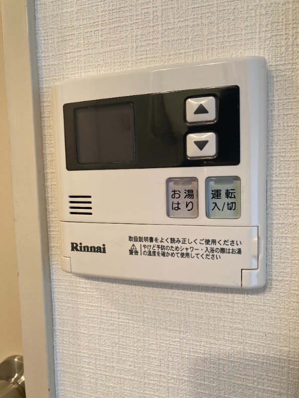 サニーサイド 部屋設備