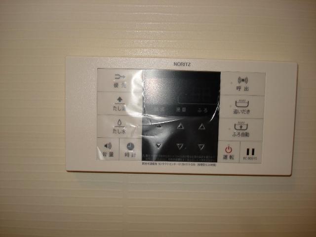 クローバー101号室 追焚き（浴室）