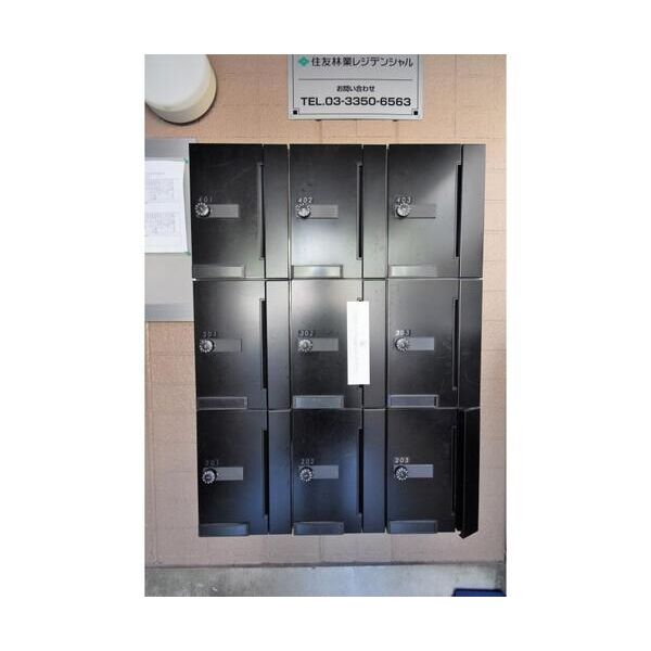 アーバンハウス本町 部屋設備