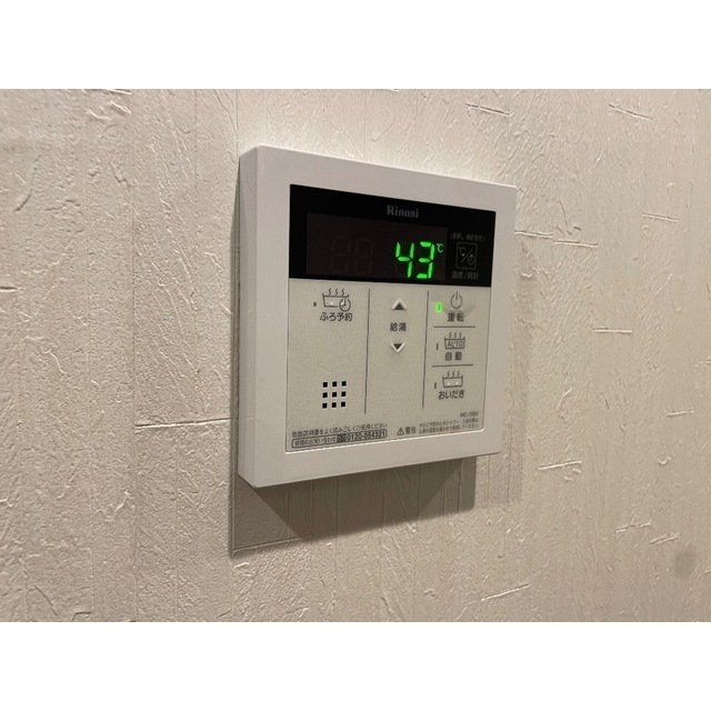 ヴィルナタル204号室 部屋その他