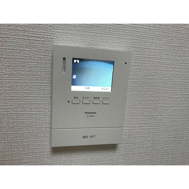 マルヴィエント湘南105号室 部屋その他