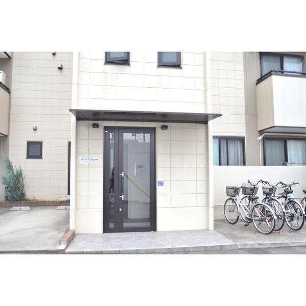 Hi-Villageo エントランス