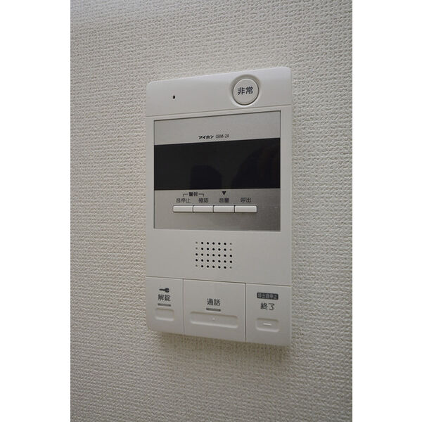 メゾン・ド・ヴィレ　鷺沼0406号室 部屋その他