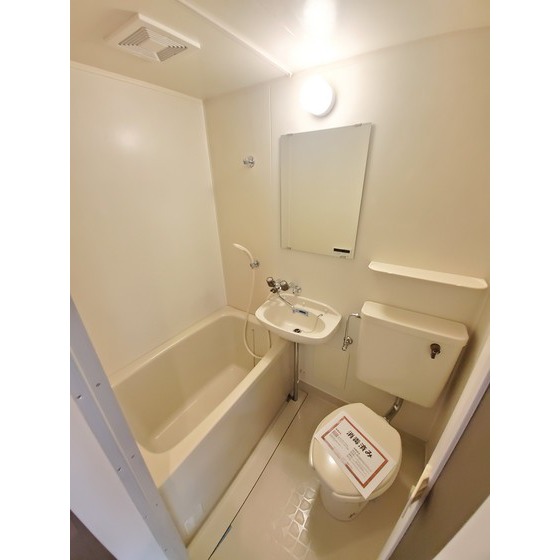 メゾンベジタブル405号室 お風呂