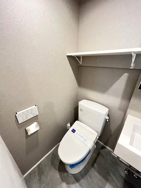 レジディア虎ノ門7階 トイレ