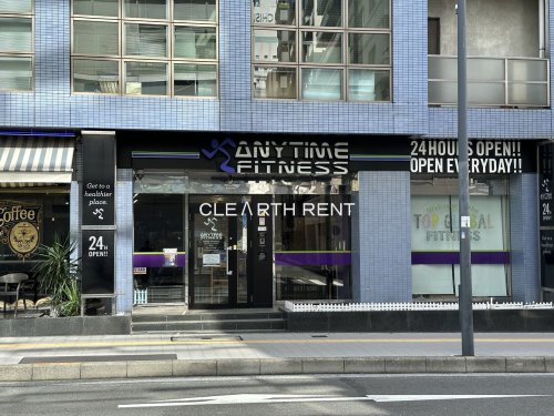 コンシェリア横濱関内9階 【その他】エニタイムフィットネス 関内店まで510ｍ
