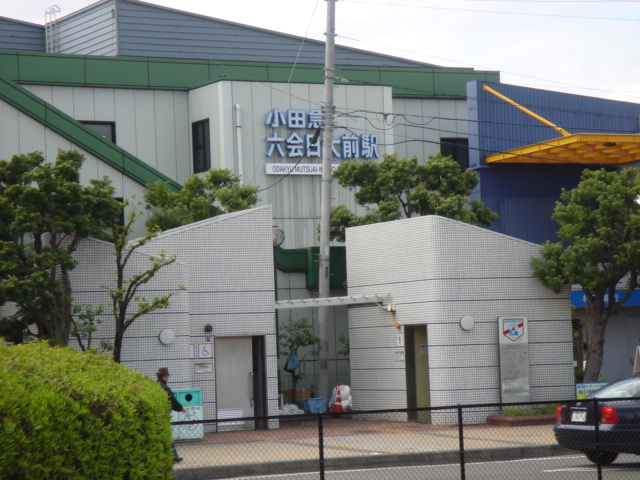 サンライズS 六会日大前駅(小田急　江ノ島線)まで1,096ｍ