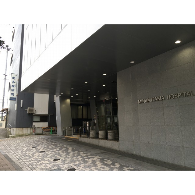 プリメールマンション2階 周辺
