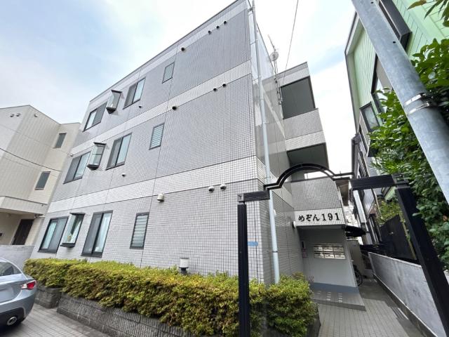 めぞん１９１の外観画像