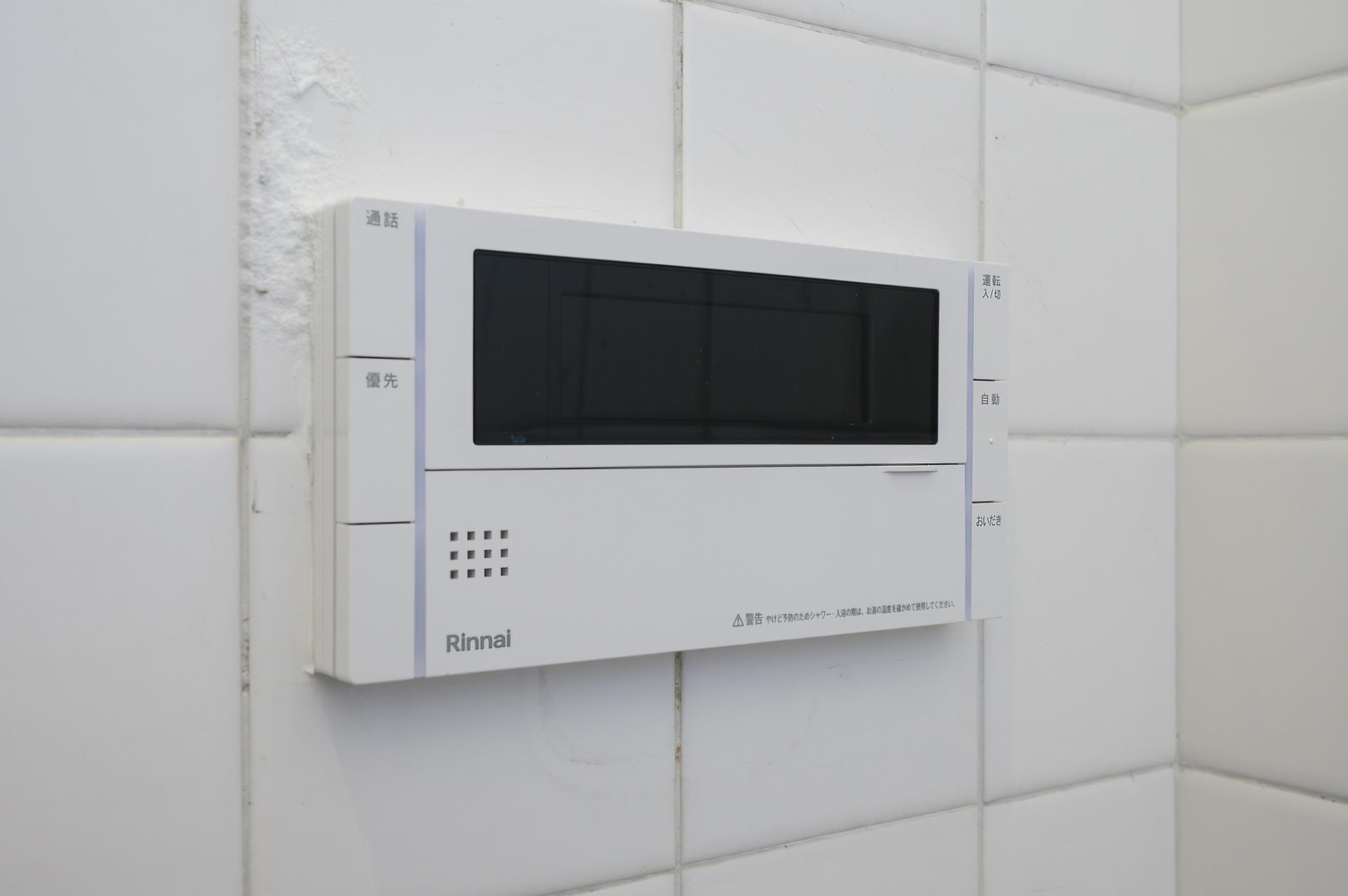 長淵ヴィラ その他