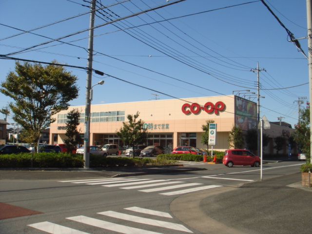 Southern Hills(サザン　ヒルズ) コープまで400ｍ